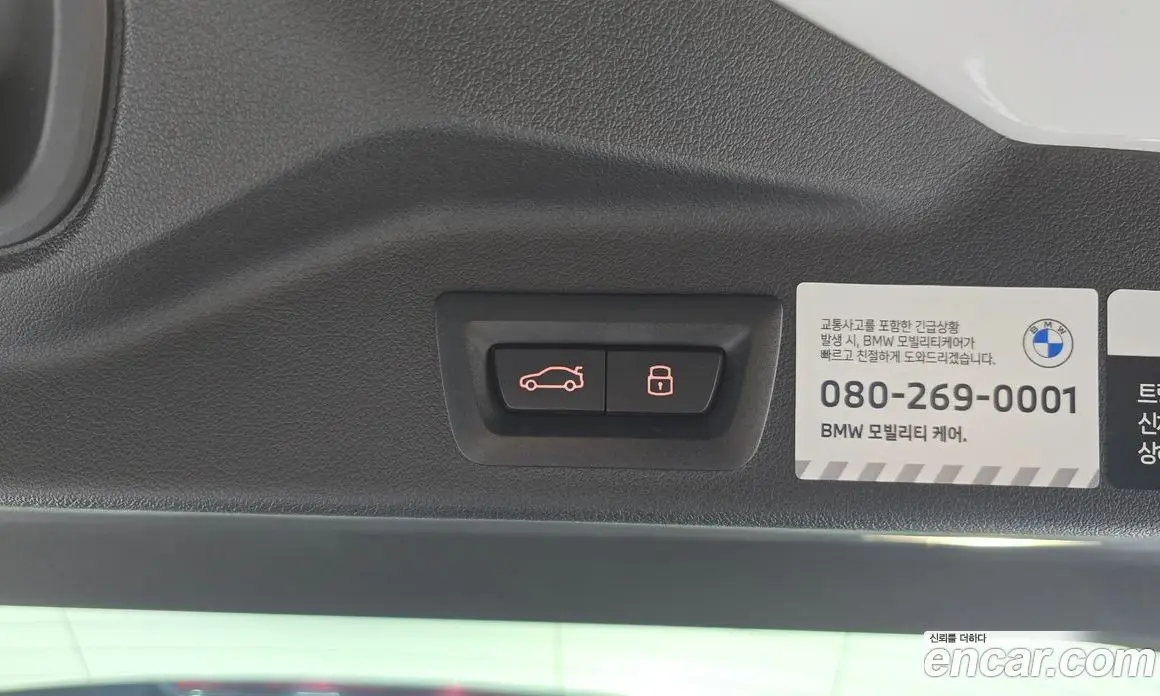 BMW X5 2024 3.0 автомат (гидро), фото 24