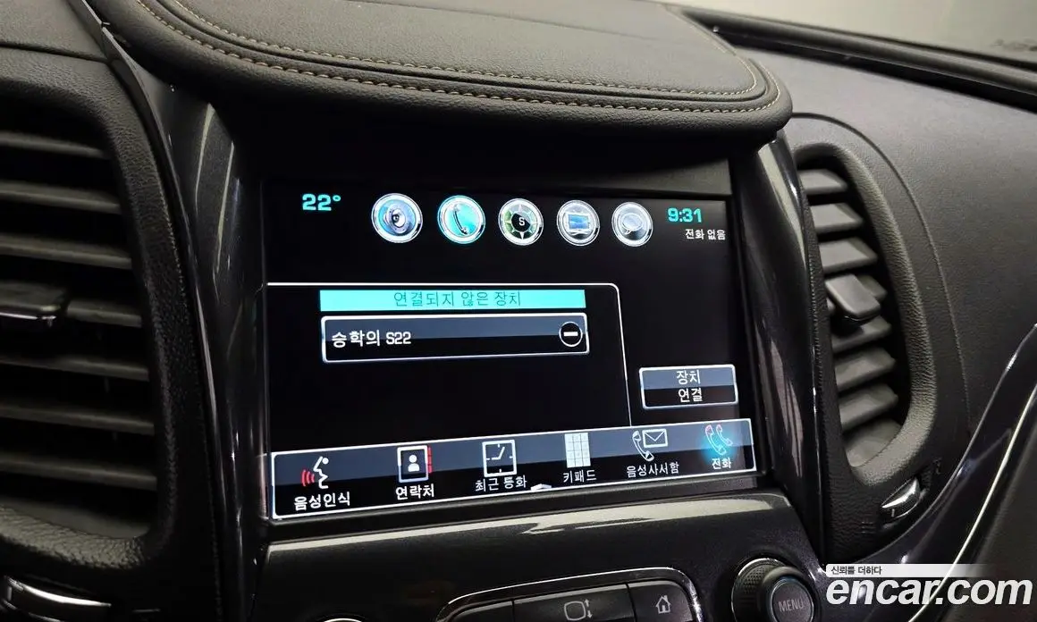 Chevrolet Impala 2017 2.5 автомат (гидро), фото 32