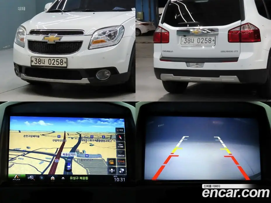 Chevrolet Orlando 2015 2.0 автомат (гидро), фото 17