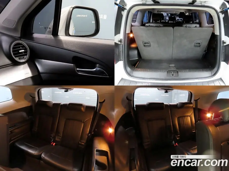 Chevrolet Orlando 2015 2.0 автомат (гидро), фото 18