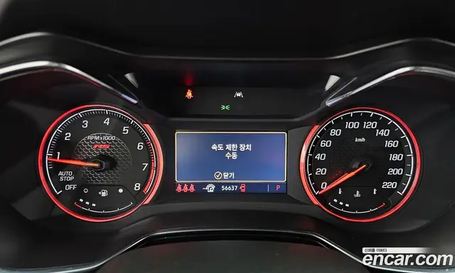 Chevrolet TrailBlazer 2021 1.3 автомат (гидро), миниатюра 11
