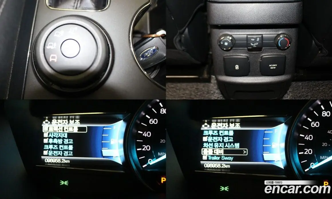 Ford Explorer 2018 2.3 автомат (гидро), фото 17
