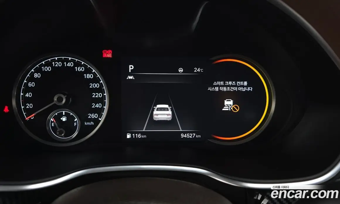 Genesis G80 2020 2.5 автомат (гидро), фото 11