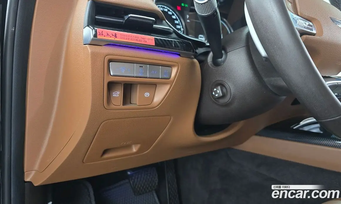 Genesis G80 2020 2.5 автомат (гидро), фото 26