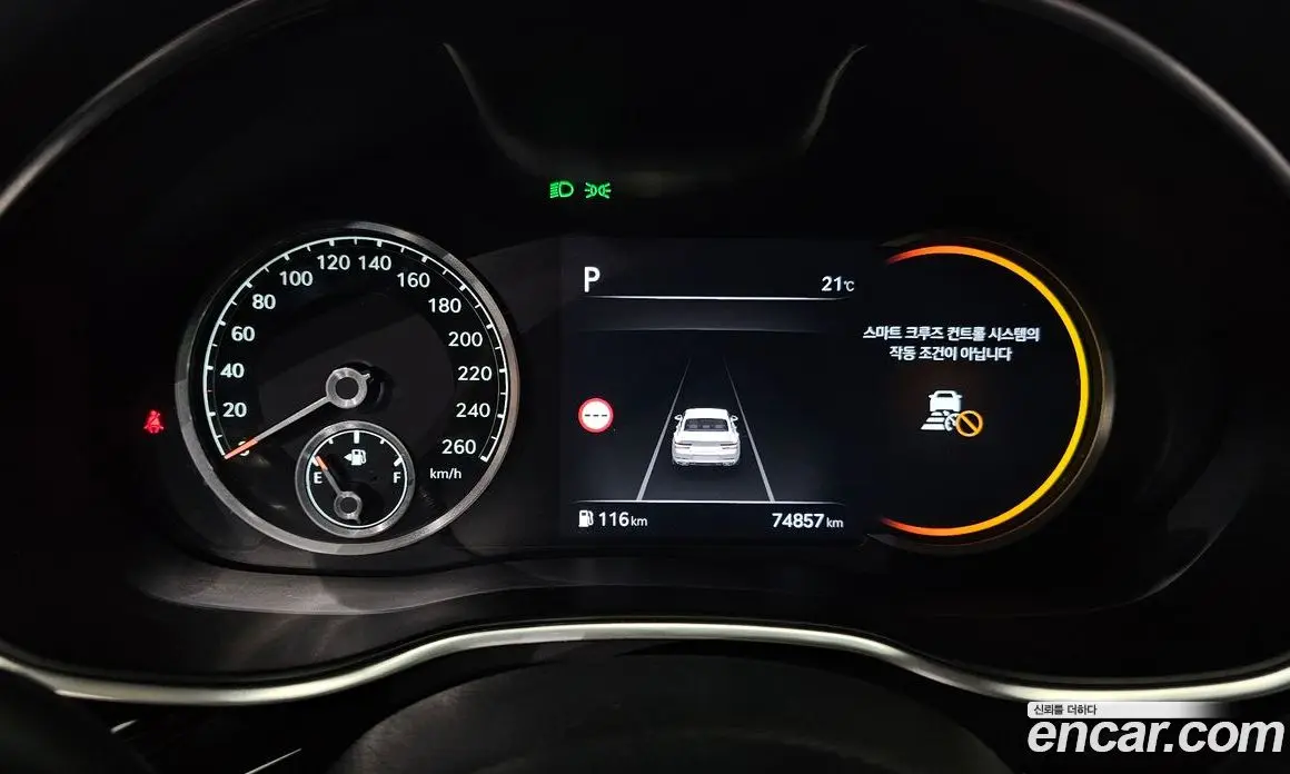 Genesis G80 2021 2.5 автомат (гидро), фото 8