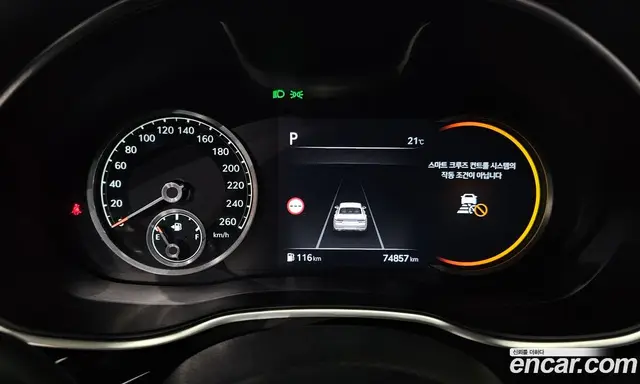 Genesis G80 2021 2.5 автомат (гидро), миниатюра 8