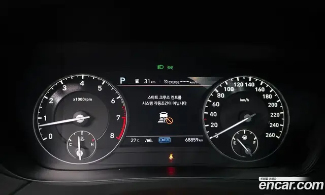 Genesis G90 2021 3.3 автомат (гидро), миниатюра 11