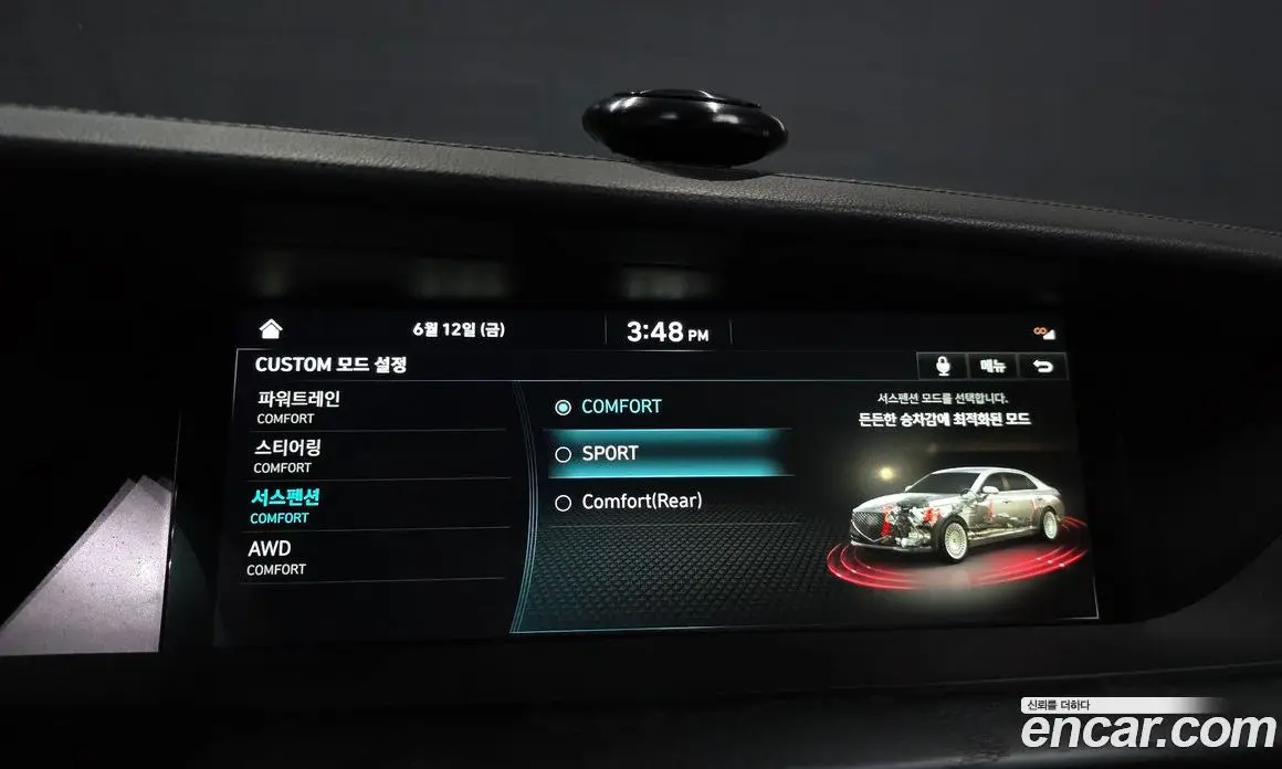Genesis G90 2021 3.3 автомат (гидро), фото 22
