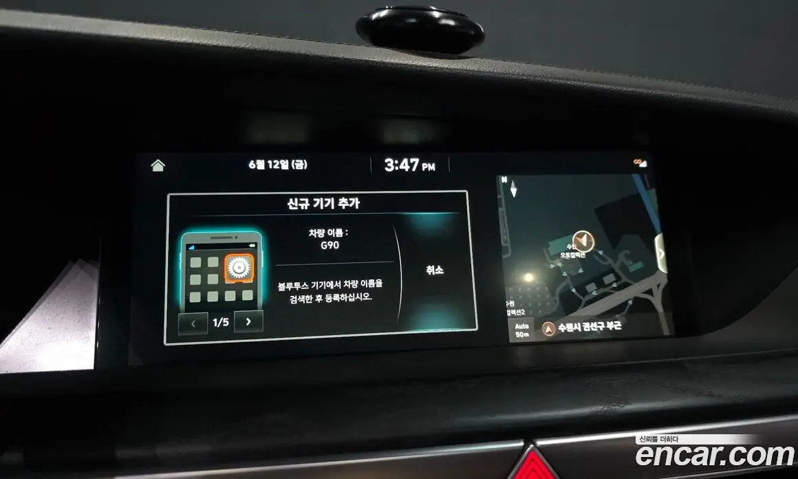 Genesis G90 2021 3.3 автомат (гидро), фото 32