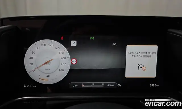 Genesis G90 2023 3.5 автомат (гидро), миниатюра 11