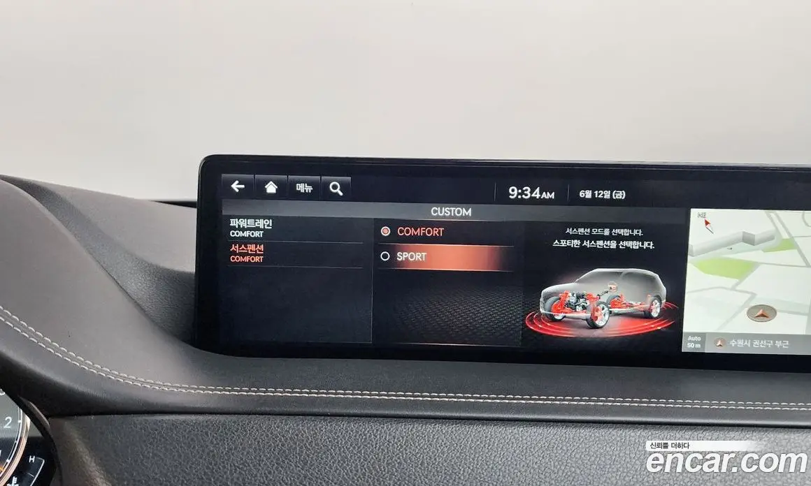 Genesis GV80 2020 2.5 автомат (гидро), фото 30