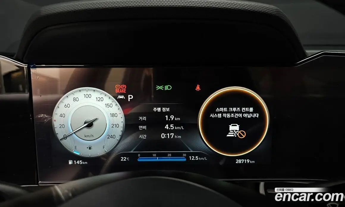 Hyundai Avante 2022 1.6 автомат (гидро), фото 8