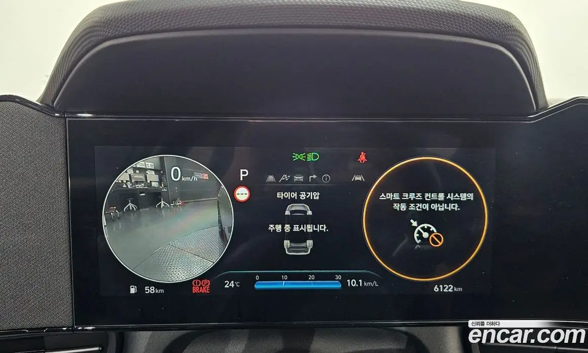 Hyundai Avante 2025 2.0 автомат (гидро), фото 10