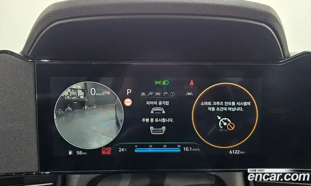 Hyundai Avante 2025 2.0 автомат (гидро), миниатюра 10