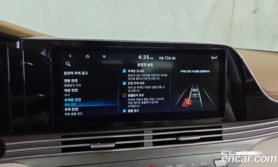 Hyundai Grandeur 2019 3.3 автомат (гидро), фото 22