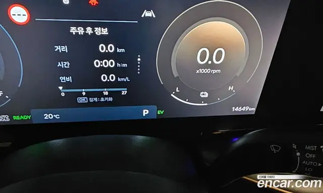 Hyundai Grandeur 2024 1.6 автомат (гидро), миниатюра 8