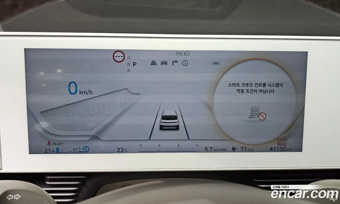 Hyundai Ioniq 5 2022 0.1 автомат (гидро), фото 10