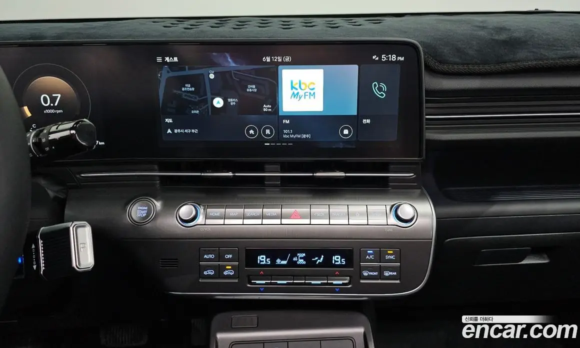 Hyundai Kona 2024 1.6 автомат (гидро), фото 12