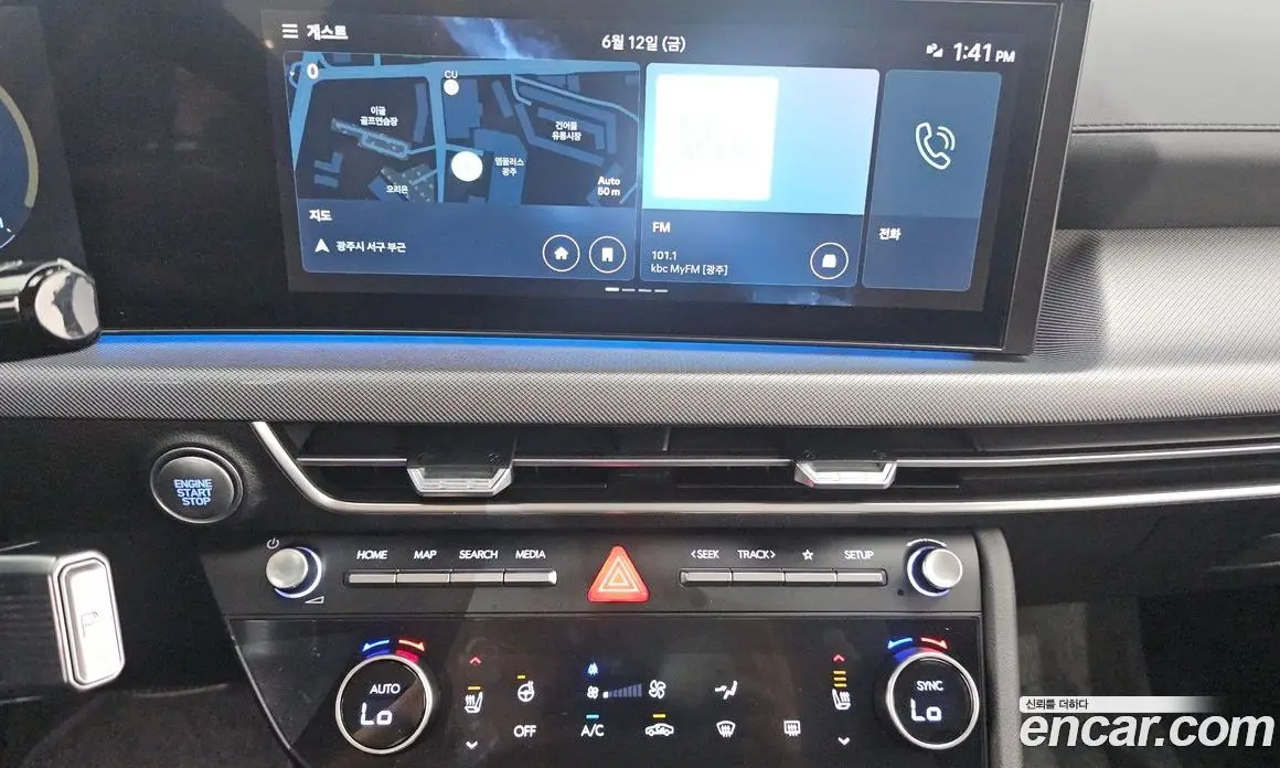 Hyundai Sonata 2024 2.0 автомат (гидро), фото 20