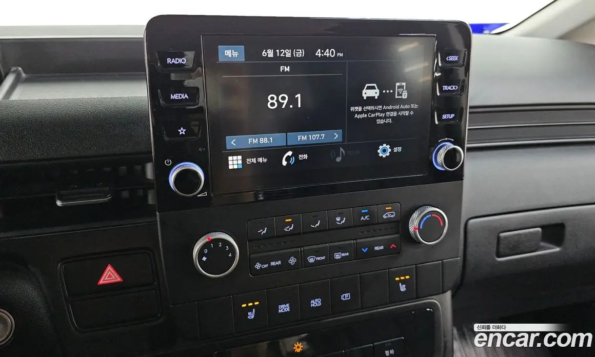 Hyundai Staria 2022 3.5 автомат (гидро), фото 20
