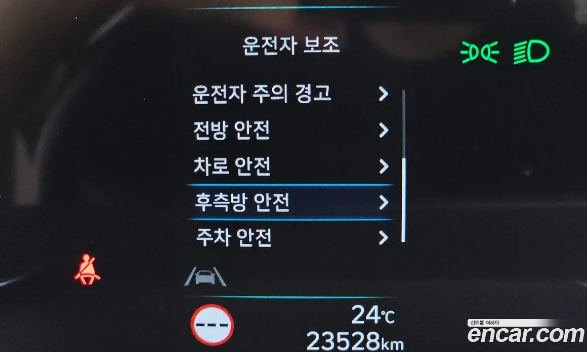 Hyundai Staria 2022 3.5 автомат (гидро), фото 22
