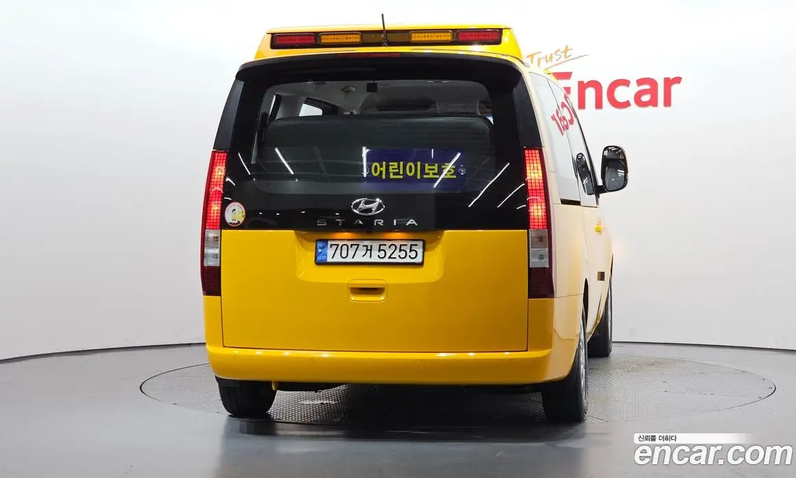 Hyundai Staria 2022 3.5 автомат (гидро), фото 4