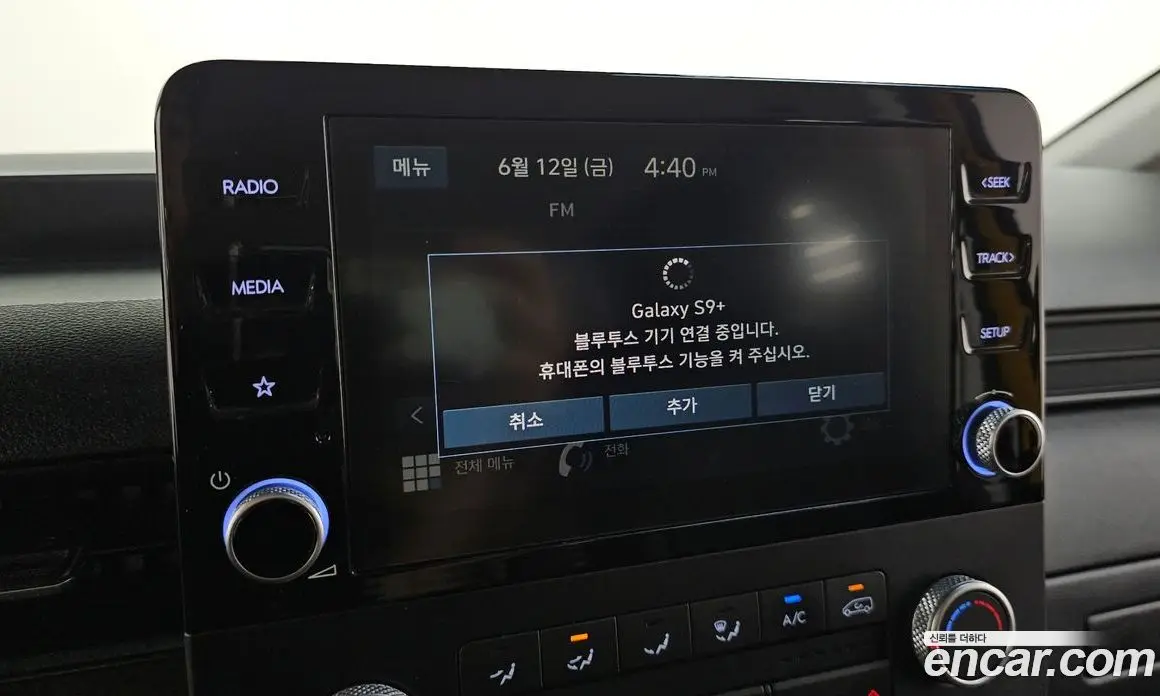 Hyundai Staria 2022 3.5 автомат (гидро), фото 31