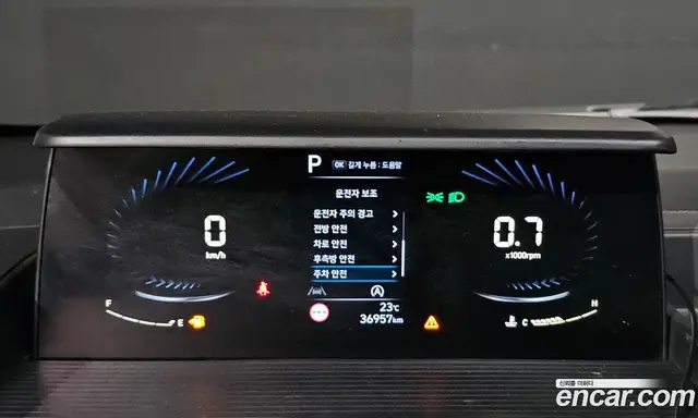 Hyundai Staria 2022 2.2 автомат (гидро), миниатюра 11