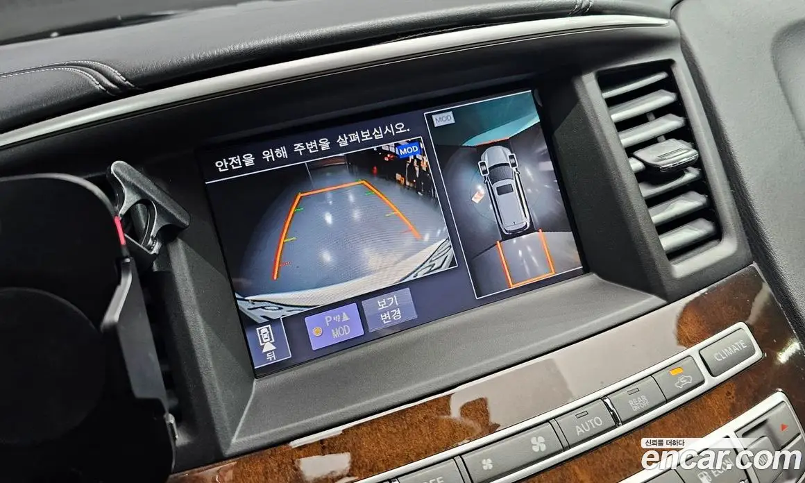 Infiniti QX60 2018 3.5 автомат (гидро), фото 14 Infiniti QX60 2018 3.5 автомат (гидро), фото 14