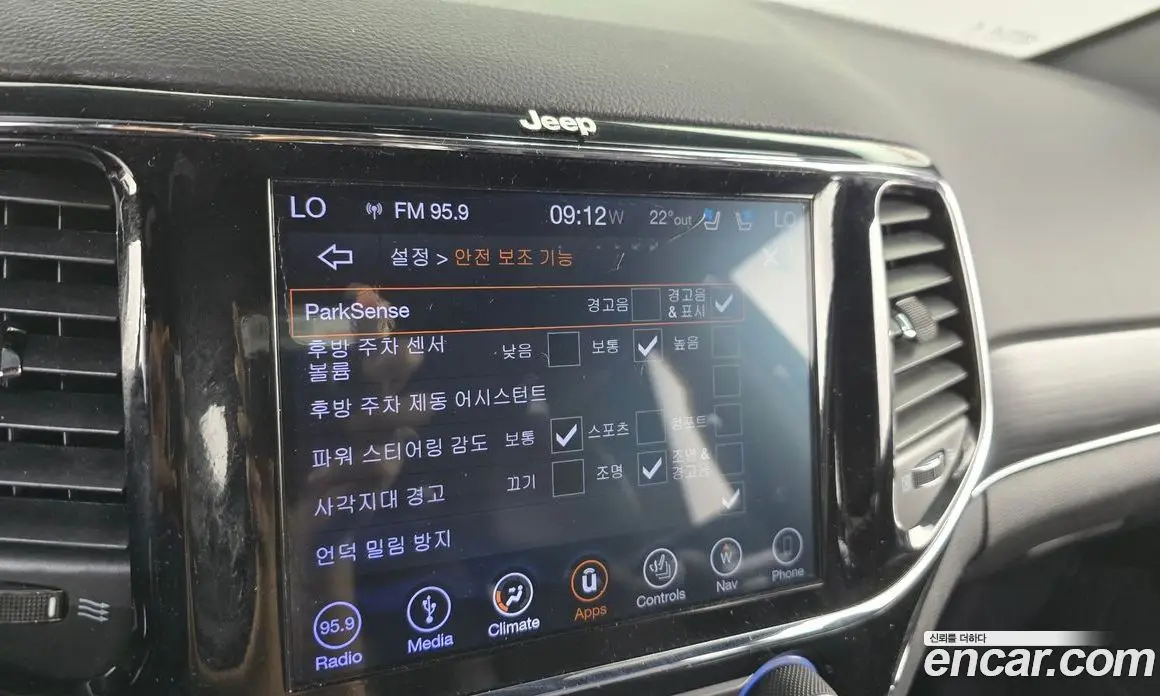 Jeep Cherokee 2019 3.6 автомат (гидро), фото 17