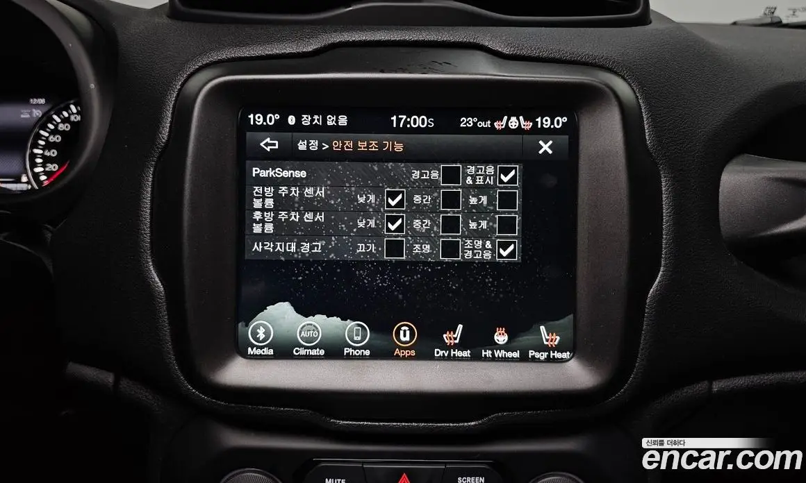 Jeep Renegade 2022 1.3 автомат (гидро), фото 22