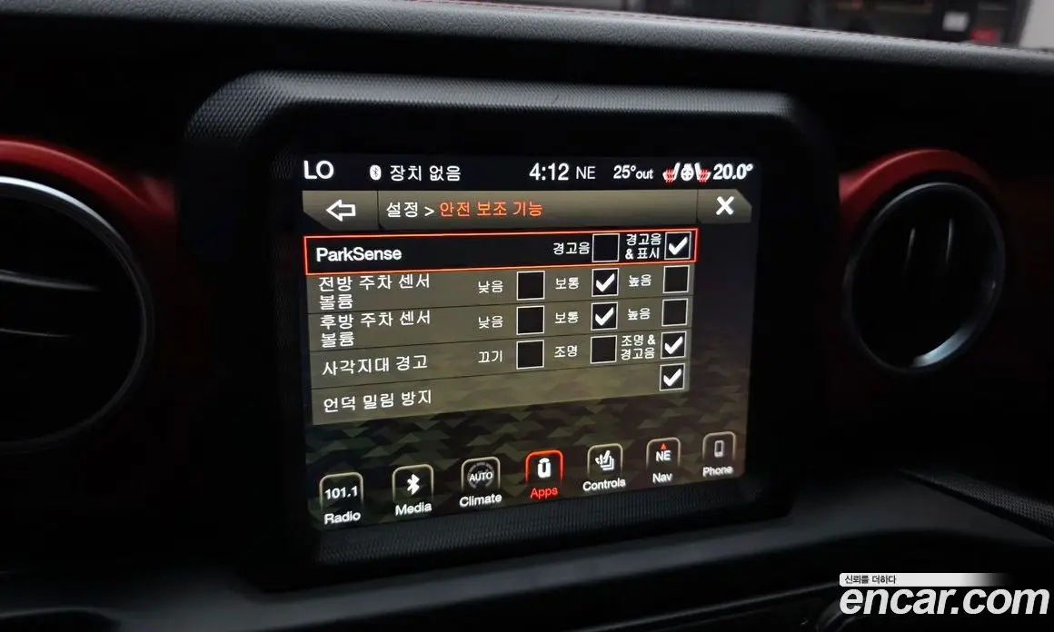 Jeep Wrangler 2019 2.0 автомат (гидро), фото 22