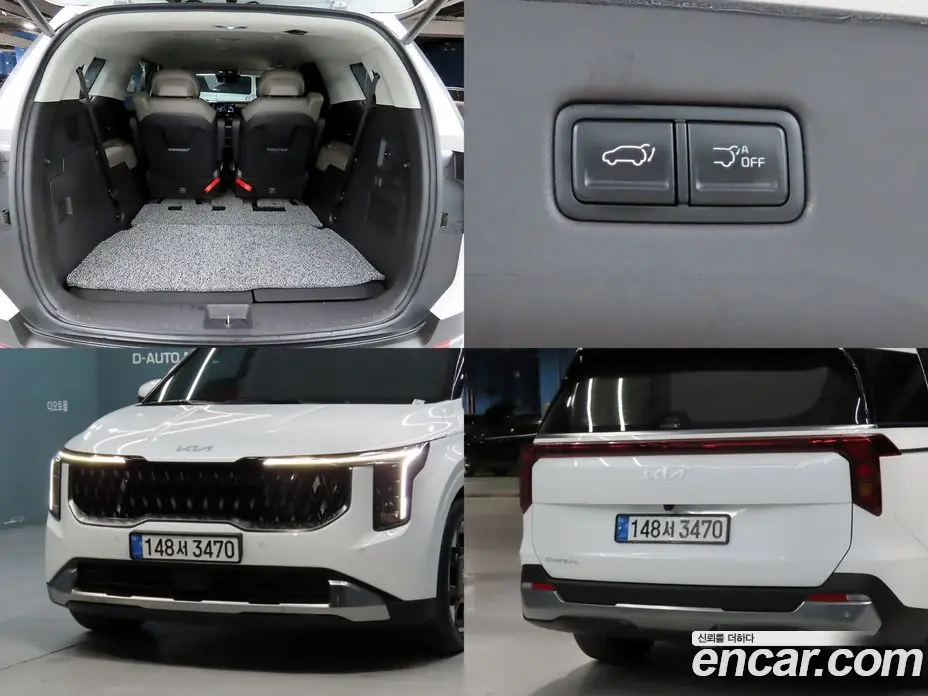 Kia Carnival 2025 2.2 автомат (гидро), фото 19