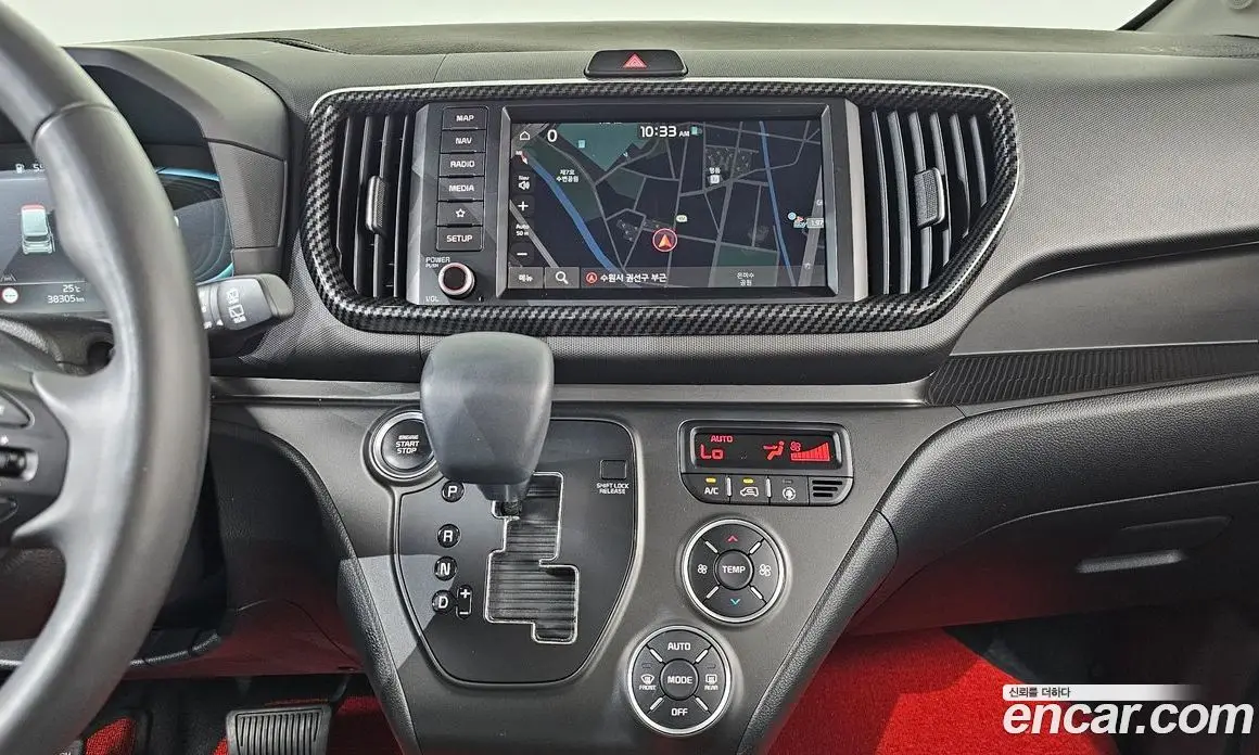 Kia Ray 2024 1.0 автомат (гидро), фото 20