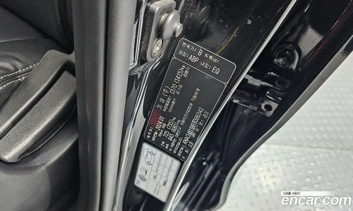 Kia Ray 2024 1.0 автомат (гидро), фото 25