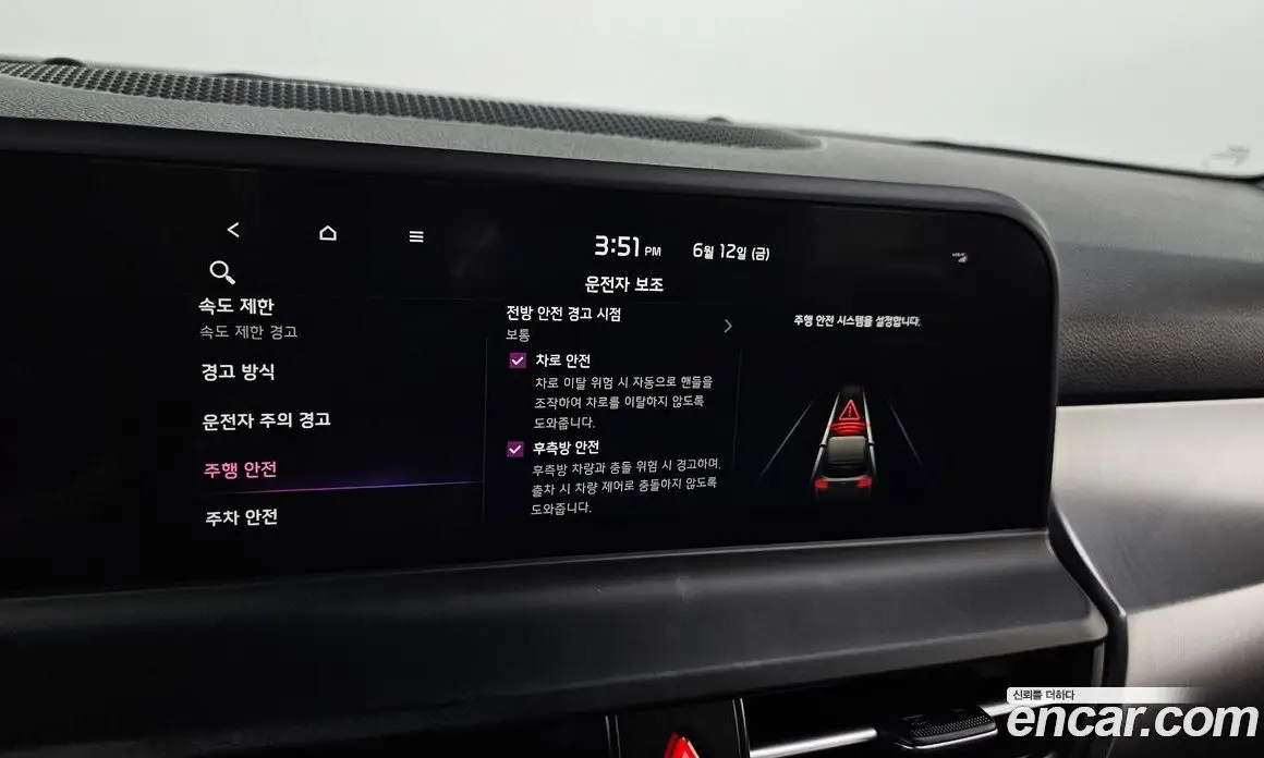 Kia Seltos 2025 1.6 автомат (гидро), фото 21