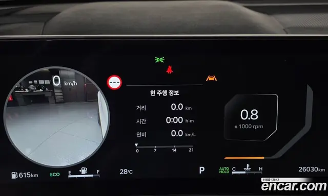 Kia Sorento 2023 2.2 автомат (гидро), миниатюра 8