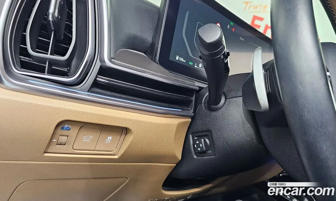 Kia Sorento 2023 2.5 автомат (гидро), фото 26
