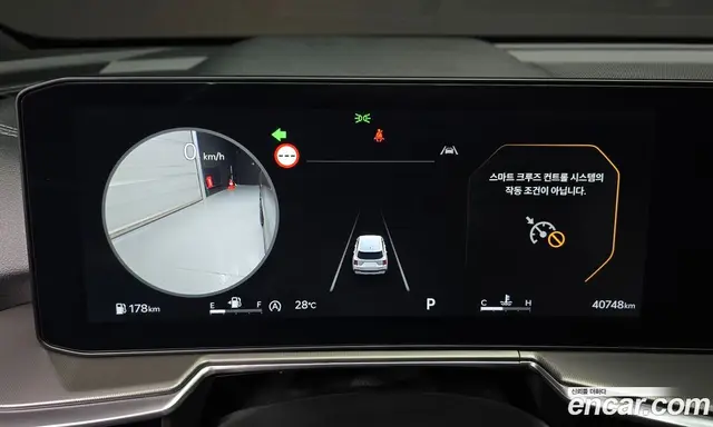 Kia Sorento 2024 2.5 автомат (гидро), миниатюра 11