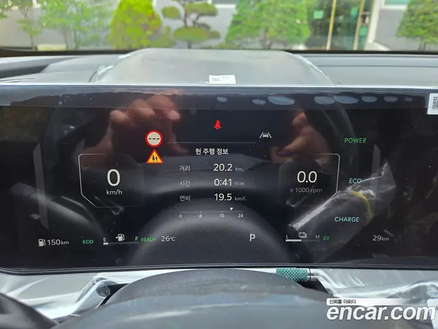 Kia Sorento 2026 1.6 автомат (гидро), миниатюра 8