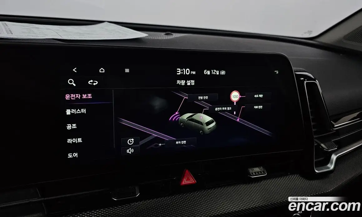 Kia Sportage 2022 1.6 автомат (гидро), фото 22