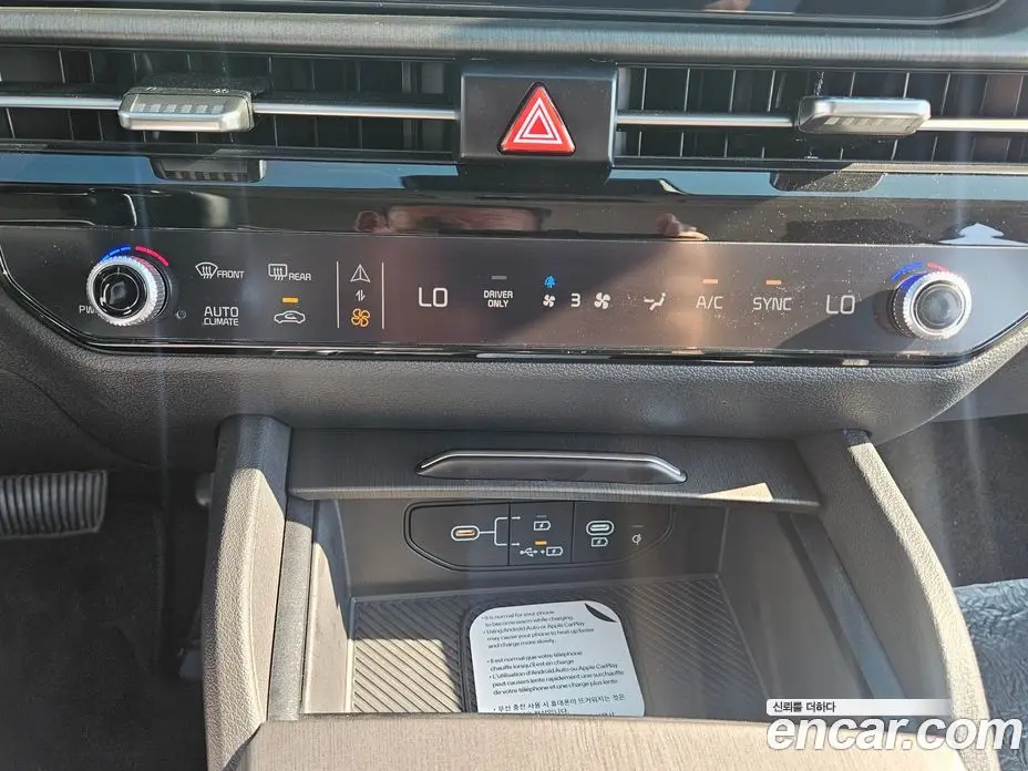 Kia Sportage 2026 1.6 автомат (гидро), фото 11