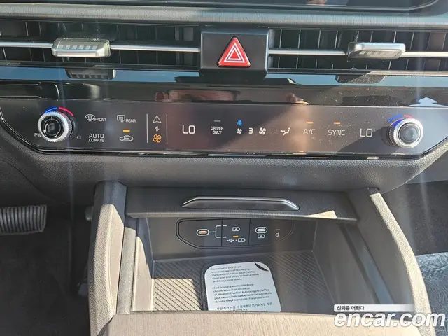 Kia Sportage 2026 1.6 автомат (гидро), миниатюра 11