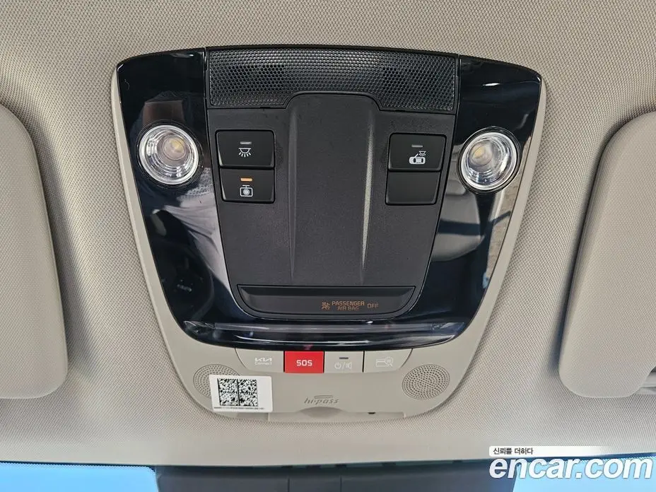 Kia Sportage 2026 1.6 автомат (гидро), фото 17