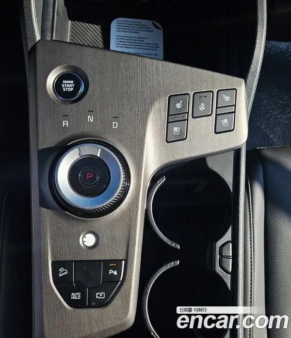 Kia Sportage 2026 1.6 автомат (гидро), миниатюра 9