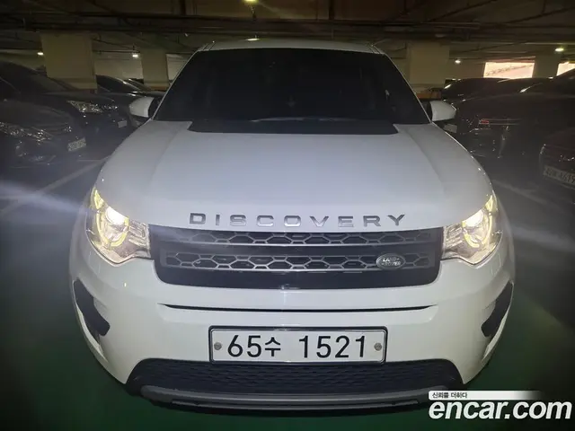 Land Rover Discovery Sport, 2018, 63 208 км
