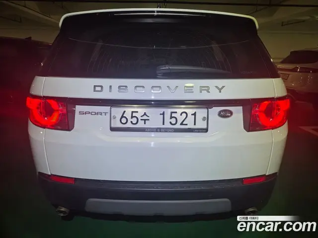 Land Rover Discovery Sport 2018 2.0 автомат (гидро), миниатюра 2