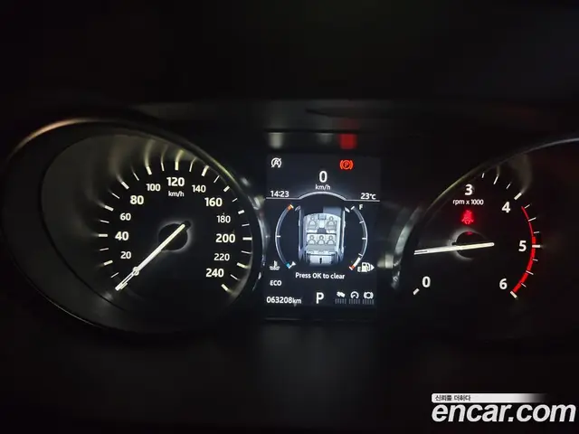 Land Rover Discovery Sport 2018 2.0 автомат (гидро), миниатюра 3