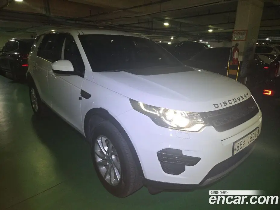 Land Rover Discovery Sport 2018 2.0 автомат (гидро), фото 5