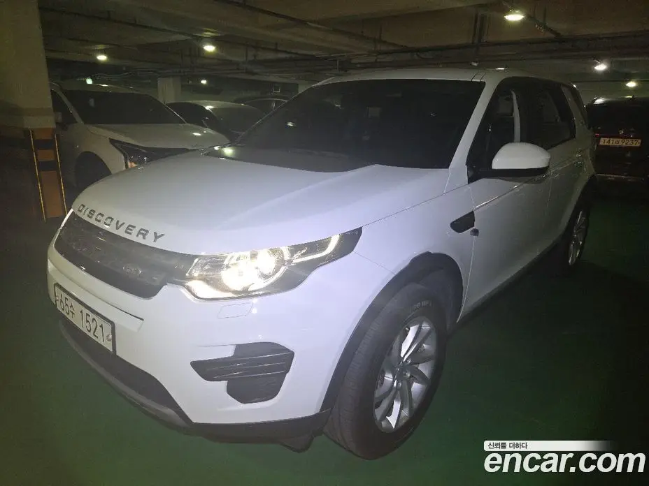 Land Rover Discovery Sport 2018 2.0 автомат (гидро), фото 6